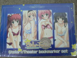 【未開封】「Stellar☆Thheater ステラ☆シアター」 bookmarker set