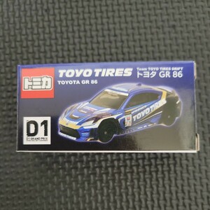 ★トミカ トーヨータイヤ ドリフト D1 トヨタ GR 86 TOYO TIRES 新品未開封