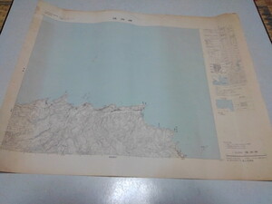 ☆　珠洲岬　石川県　古地図　1/2万5千　昭和43年4月　管理番号 ocz022