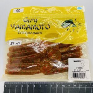 710238 新品 ゲーリーヤマモト 6インチ ジャンボグラブ １０本 シングルテール GARY YAMAMOTO JUMBO GRUB SINGLE TAIL #307 パンプキン系