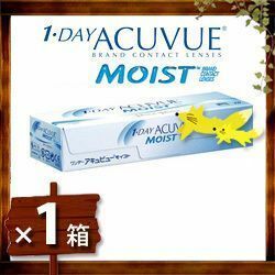 ジョンソン＆ジョンソン　ワンデーアキュビューモイスト定型外送料無料 1day コンタクトレンズ 1-DAY ACUVUE MOIST