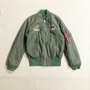 ★ALPHA INDUSTRIES アルファインダストリーズ MA-1 フライトジャケット アウター サイズS カーキ 虎刺しゅう タイガー EDWIN 0.85kg★