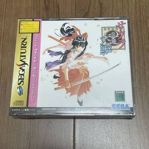 新品未開封　セガサターン SS SEGA SATURN サクラ大戦 ソフト