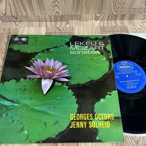 輸入盤 英 LP「ジョルジョ・オクトール&ジェニーソレイド//ルクー&モーツァルト:ヴァイオリン・ソナタ集」georges octors lekeu mozart