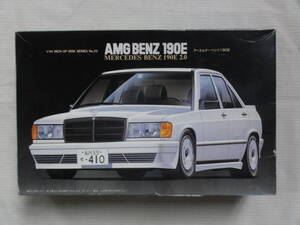 フジミ　1/24　AMG　メルセデスベンツ　190E　　　　モーターライズ