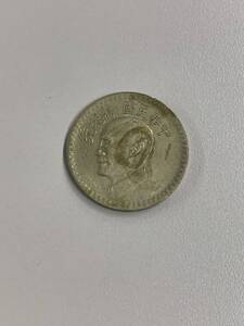 中國近代コイン 中華民国蒋総統 討毛救国 3.2g 径約 1.9cm 厚約 0.1cm