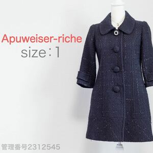 【最終値下げ】Apuweiser-riche(アプワイザーリッシェ)ステンカラー　ラメ入りチェック柄　レディースハーフコート　黒　M