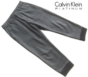 美品!!カルバンクライン プラチナム Calvin Klein PLATINUM*ドローコード入りウールジャージージョガーパンツ Ｓ グレー ゴルフ GOLFにも