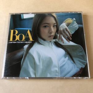 BoA 1CD「LISTEN TO MY HEART」.