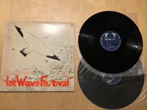 【自主盤2LP】YOKOHAMA HOT WAVE FESTIVAL VOL.4 (BBL-1083〜4) / 1983年8月録音 / 高校生ジャパメタ唯一音源 / YHWタイムス・譜面付