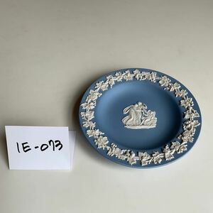 ★WEDGWOOD ★ウェッジウッド ★小皿 ★飾り皿 ★ブルー ★MADE IN ENGLAND★蔵出し★1E-073★