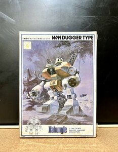 ウォーカーマシン・ダッガータイプ／戦闘メカザブングル　旧バンダイ　バンザイマーク　（検：１／１４４ＷＭガンプラモデル模型