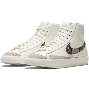 156◆ 【新品】NIKE BLAZER MID 77 ナイキ ブレーザー ミッド MID 77 SE セイル パイソン スネーク DA8736-100 24 ハイカット スニーカー 