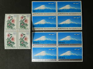 ■日本切手・韓国切手 1985年 日韓国交２０年共同発行田型３種