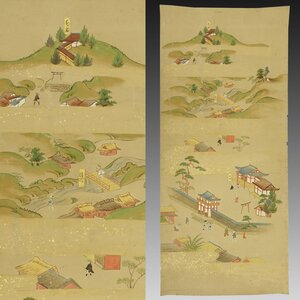 【古画】喜聞◆『京都洛外図 愛宕山・清滝 嵯峨清涼寺参拝図』　1枚 古筆 古文書 古書 日本画 肉筆浮世絵 京都名所図 風俗画 茶道 江戸中期