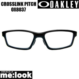 OAKLEY オークリー パーツ CROSSLINK PITCH クロスリンク ピッチ フロントパーツ サテンブラック サイズ54 8037-F-SBK-54　US　パット