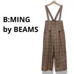 【美品】B:MING by BEAMS ワイドサロペット　ゆったり　ベージュ