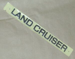 プラド(KDJ,RZJ,VZJ,TRJ,GRJ12#)リヤエンブレムLAND CRUISER