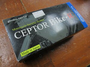 CEPTOR　BIKE-R　盗難防止アラーム　31100-MP200