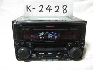 K-2428　ADDZEST　アゼスト　DMZ435LP　MDLP　2Dサイズ　CD&MDデッキ　故障品