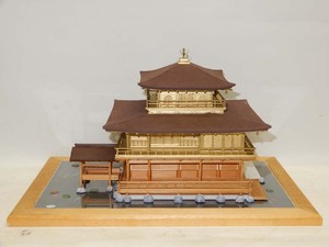 ★　今井科学㈱　１／７５　鹿苑寺　金閣寺　完成品　改造品　★