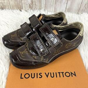 LOUIS VUITTON ルイヴィトン LVスニーカー モノグラム ローカット スニーカー LV ブラウン 茶色 ゴールド 靴 シューズ 35 22cm レディース