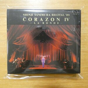 41103280;【2CD】谷村新司 / リサイタル’89”CORAZON IV”　PSCC-1002~3