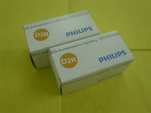 ◆新品 PHILIPS D2R HIDバルブ 2個 日野 いすゞ 三菱 日産UD マツダ トヨタ 高寿命 車検対応 雨天時 クリアーな視界 フィリップス