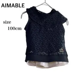 【未使用品】★AIMABLE★レースカットソー  ブラック 110cm 女の子