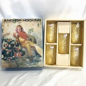 当時物 ＡＮＣＨＯＲ ＨＯＣＫＩＮＧ アンカーホッキング ＵＳＡ ヴィンテージ タンブラーセット ５個 箱ダメージあり ギフト/225