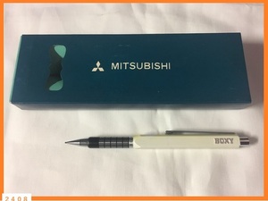 ■ 展示品 コレクター品 昭和レトロ シャープペン MITSUBISHI 三菱 BOXY SPECIAL.5 難あり 日やけにより変色 ■ 発送 レターパック370