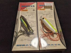 THタックル ヒラタ 2個セット ギルカエル パールチャートクラウン 新品3 T.H.tackle HIRATA 鯰 ナマズ なまず バス 雷魚 ライギョ