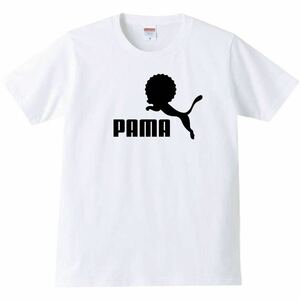 【送料無料】【新品】PAMA パーマ Tシャツ メンズ パロディ おもしろ プレゼント ホワイト 白 2XLサイズ 大きいサイズ
