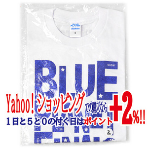 ★三代目 BLUE PLANET/グラフィック Tシャツ ホワイト(S)◆新品Ss（ゆうパケット対応）