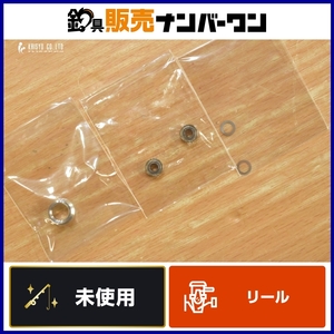 【未使用品☆人気モデル】アルカス ラインローラーシステムキット シールド ダイワ用 タイプ2 シールドベアリング仕様 シルバー ULCUS