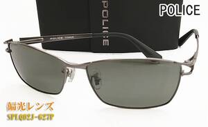 POLICE ポリス 偏光 サングラス SPLQ02J-627P 正規品 SPLQ02J 627P 偏光レンズ グレー