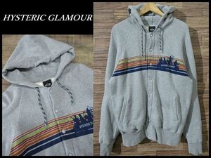 送料無料 00s オールド HYSTERIC GLAMOUR ヒステリックグラマー HG 4CF-0443 裏サーマル ダブルフェイス スウェット パーカー ジャケット