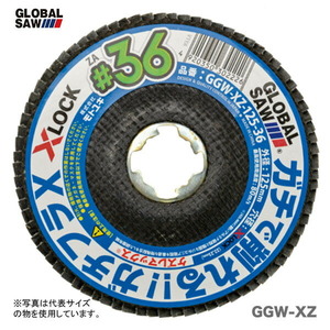【オススメ】〈モトユキ〉　フラップディスク　ガチフラＸ（10枚入）　GGW-XZ-125-36