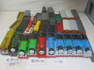 ■中古 プラレール 大量出品 トーマス 車両 動作確認 たくさん 1152