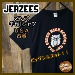 アニマル ブルドッグ XL ジャージーズ ブラック メンズ 古着 半袖 Tシャツ