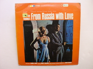 ＊【LP】FROM RUSSIA WITH LOVE／サウンドトラック（UAS5114）（輸入盤）