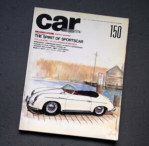 自動車雑誌　Ｃａｒ　Ｍａｇａｚｉｎｅ　１９９０年代　　　特集ポルシェ　ちびっ子ギャング　パナール　ＶＷビートル　
