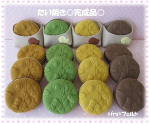 完成品♪ *fru*フェルト たい焼き♪ハンドメイド