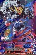 中古ガンバライジング RT1-061[CP]：仮面ライダーゲイツ ゴーストアーマー