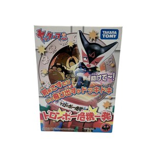 【未使用品】TAKARA TOMY タカラトミー　ヤッターマン　ドロンボー危機一発　黒ひげ危機一発