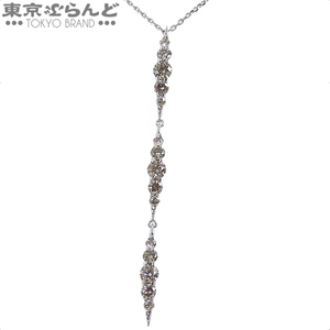 101751323 カシケイ KASHIKEY ネイキッド ペンダント K18WG ブラウンダイヤモンド 3連 15PD 総1.10ct ネックレス レディース 仕上済