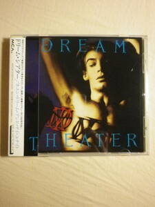 『Dream Theater/When Dream And Day Unite(1989)』(1992年発売,MVCM-21059,1st,廃盤,国内盤帯付,歌詞対訳付,Status Seeker,Afterlife)