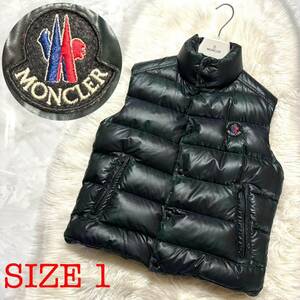 本物 国内正規品 モンクレール CORBIER チェック柄 ダウンベスト 濃緑 1 MONCLER ジレ ジャケット