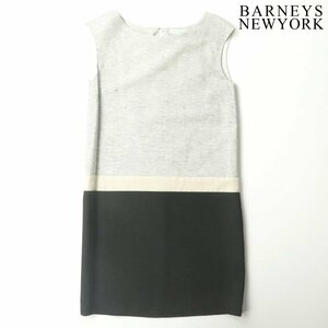 ★美品 BARNEYS NEWYORK バーニーズ・ニューヨーク 麻混 コットンリネン サマーツイード ノースリーブ ワンピース 38【参考価格￥39,600-】