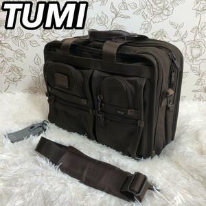 TUMI トゥミ ツミ 26541BH T-PASS ビジネスバッグ ブリーフケース 通勤用バック カバン 鞄 2way ハンド ショルダー ブラウン PC収納可能